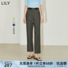 LILY2024夏女装通勤都市气质设计感显瘦小直筒九分西装休闲裤