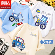 男童短袖t恤夏季2024纯棉，儿童衣服宝宝，夏装汽车男孩婴儿童装