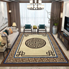 新中式中国风手工羊毛地毯满铺客厅卧室沙发书房茶几毯床边毯