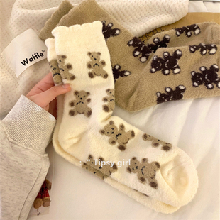 ： 小熊加厚+++ 超厚实秋冬水貂绒女袜女生保暖袜子珊瑚绒睡眠袜