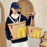 网红麦当劳书包2024帆布背包女双肩包大容量包包大学生上课包