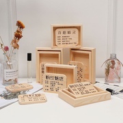 实木质无盖木盒品牌小样香水展示木牌木盒可定制简约