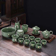 陶瓷哥窑梅子青功夫茶具套装家用简约冰裂破碎纹开片盖碗茶壶