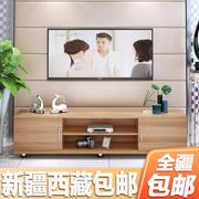 新疆电视柜钢化玻璃茶几组合客厅家具简易小户型视听柜子