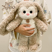 兔兔玩偶兔子圣诞毛绒玩具可爱公仔小娃娃垂耳兔抱睡女孩生日礼物