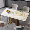 3d防水防油免洗软塑料，玻璃网红简约北欧长方形，防烫餐桌桌布饭桌垫