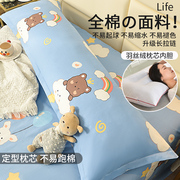 纯棉双人长枕头枕芯1.2米1.5m加长护颈椎助睡眠情侣长条枕一米八