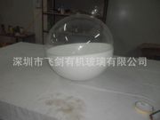 亚克力半乳白半乳透明空心吊球有机玻璃，防尘空心装饰圆球