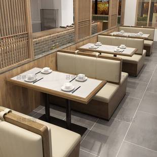 主题西餐厅卡座沙发，桌椅组合实木，定制半圆茶餐厅面馆餐饮店商