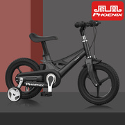 凤凰儿童自行车3-6-8岁镁合金，一体轮免充气免调试刹车男女孩单车