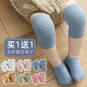 婴儿爬爬袜护腿套装居家儿童，防滑地板袜2021夏款毛圈加厚宝宝护膝