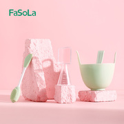 fasola硅胶面膜碗勺套装涂抹泥膜双头刷美容院，面膜专用工具四件套
