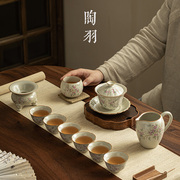米黄汝窑功夫茶具套装家用中式陶瓷茶壶盖碗茶杯茶盘轻奢高档整套