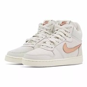 Nike/耐克板鞋女子COURT BOROUGH中帮轻便防滑运动休闲鞋 844907