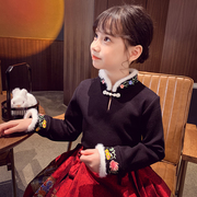 女童中国风刺绣上衣，新中式小女孩加绒打底衫儿童t恤冬装2024