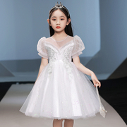 女童公主裙钢琴演出服，六一白色主持人高端儿童礼服花童婚礼小女孩