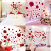 浪漫红玫瑰花墙贴画卧室床头温馨背景，装饰贴爱心，花朵墙纸自粘贴纸