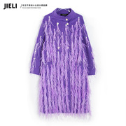 JIE LI/街力2023秋季时尚高端小众设计紫色大衣外套A1631