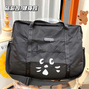 日系惊讶猫卡通可爱折叠大容量行李包便携旅行袋男女出行包健身包