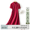 ihimi2023夏季裙子女洋气时尚，蕾丝珍珠装饰旗袍式气质连衣裙