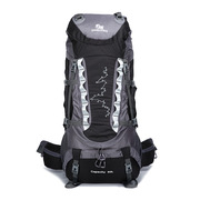 户外背包专业登山包防水80l大容量超轻带支架男女，旅行露营背包囊