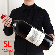 5l装法国原酒进口新桶领干红葡萄酒10斤装大瓶聚餐摆件婚宴红酒