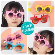 儿童太阳镜可爱墨镜防紫外线眼镜宝宝时尚男女童潮卡通玩具眼镜夏