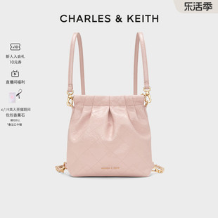 charles&keith24春夏ck2-60782390迷你流浪包单肩斜挎双肩包