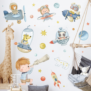 墙贴动物飞行器天空星星宇航员卡通幼儿园儿童房门贴防水自粘贴画