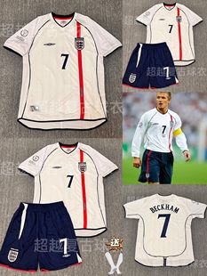 2002英格兰世界杯主场球衣7号贝克汉姆长短袖套装鲁尼欧文足球服
