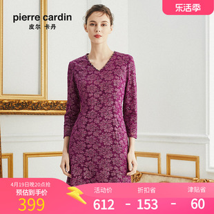 皮尔卡丹女装春季紫红色，v领镶钻长袖，连衣裙p01dl33d0