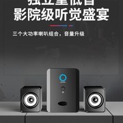 other X1投影仪外接音响液晶电视机音箱客厅连接电视笔记本电脑显