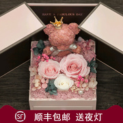 七夕礼物送女友情人节女生有意义礼盒玫瑰熊摆件(熊，摆件)干花盒