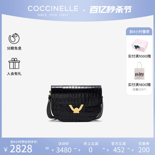 24春季COCCINELLE/可奇奈尔DEW小号时尚单肩鳄鱼纹斜挎包