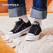 Converse/匡威CT SNL女子时尚厚底低帮黑色帆布鞋560250C 560251C