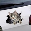 汽车贴纸创意个性3d立体小猫，划痕遮挡可爱猫咪搞怪车身车尾刮痕贴