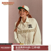 BeerBro 美式学院风徽章条纹长袖衬衫女秋季复古休闲情侣外套上衣