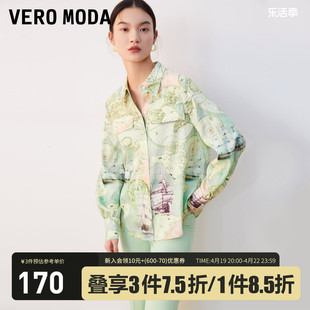 Vero Moda衬衫女2023秋冬气质百搭通勤优雅印花长袖上衣衬衣