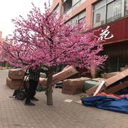 大型落地仿真桃花假桃花树仿真绿植物摆件许愿树客厅装饰定i.