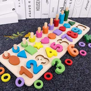 幼儿童木质数字拼图1-2-3-4岁三到5周半小孩男童女宝宝力玩具