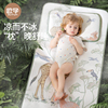 欧孕婴儿枕头1-3-6岁新生儿枕头，宝宝专用夏季透气儿童，冰丝云片枕