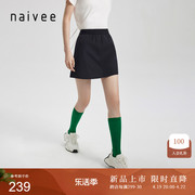 naivee纳薇24户外轻运动高级a字短裙裤，半身裙初春穿搭一整套