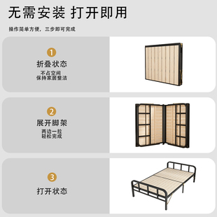 折叠床午休单人床实木，床板1.2米简易双人铁架家用小床硬板加固1米