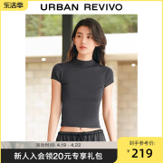 UR2024夏季女装时尚简约气质圆领修身短袖针织衫UWG940166