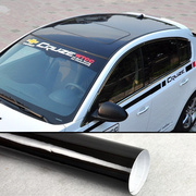 加厚车顶膜个性汽车改装亮黑三层，全景天窗膜碳纤维车贴纸改色膜