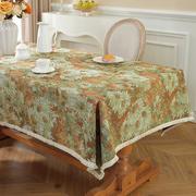 复古美式加厚棉麻布艺桌布民族风提花餐桌布油画感茶几长方形台布