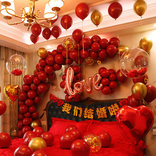 新婚字母新婚装饰爱心客厅结婚庆套餐布置用品新婚房间装饰气球求