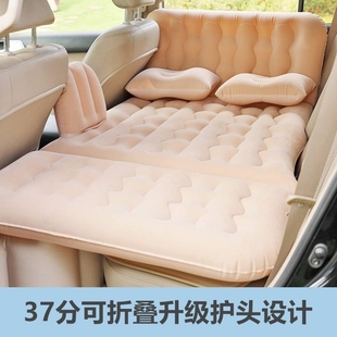 长城哈弗h5专用充气床垫车载旅行床汽车后座，睡垫后备箱睡觉气垫床