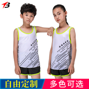 田径服套装男女儿童款马拉松，跑步背心短跑体考比赛运动训练服夏季