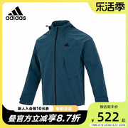 adidas阿迪达斯外套男2023跑步运动服连帽休闲夹克上衣ip4923
